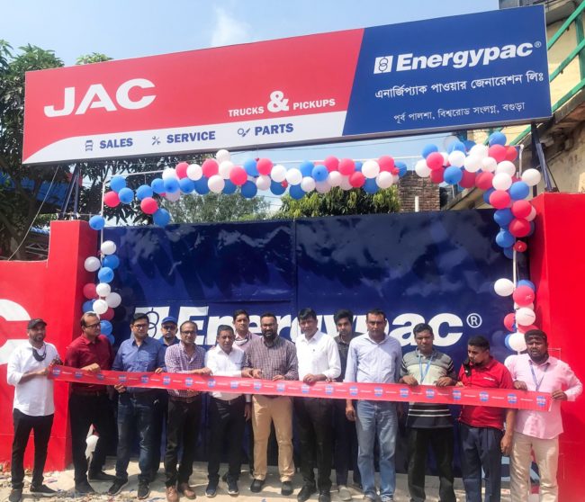 JAC