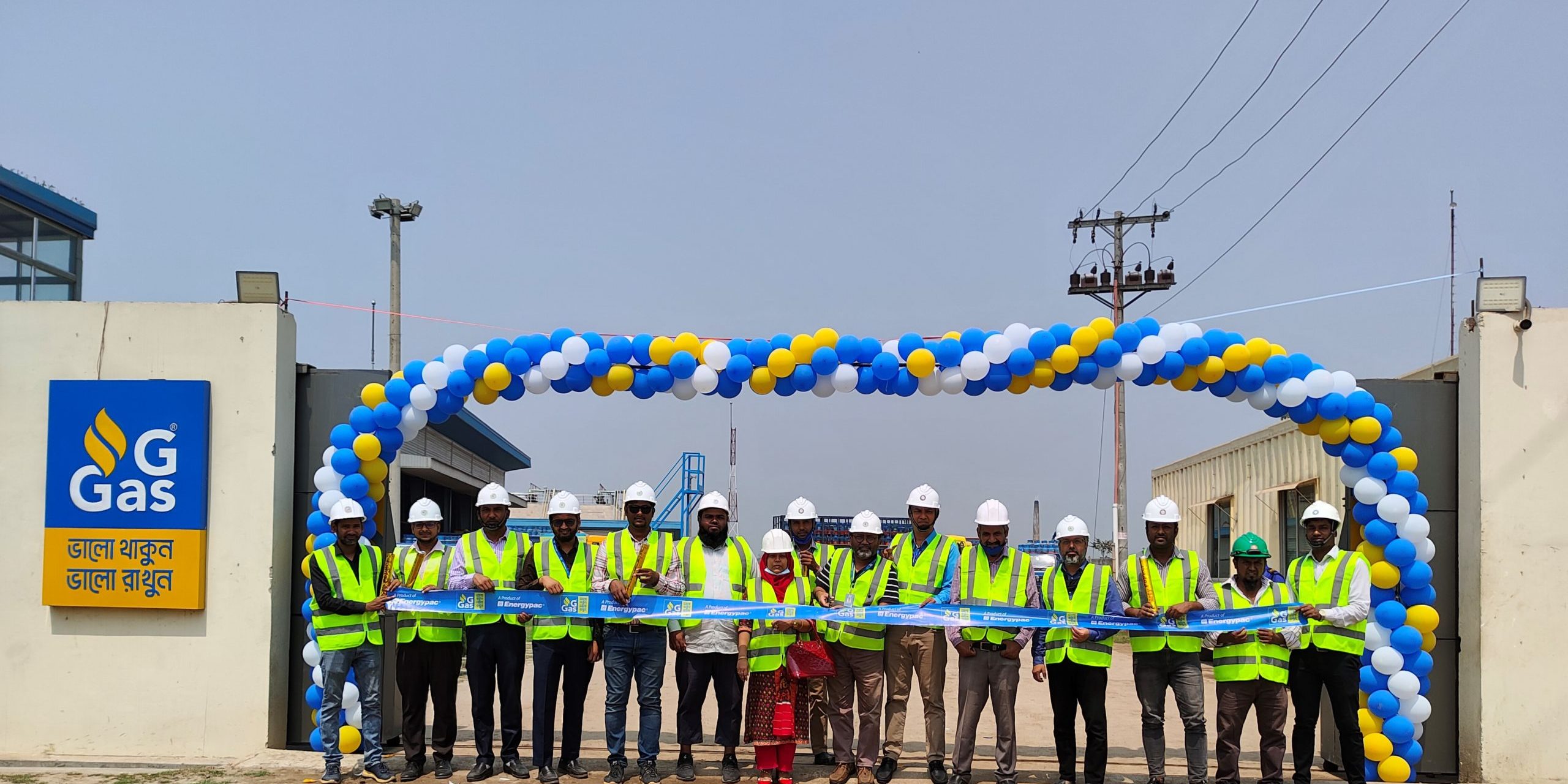 inaugurates_ggas_plant