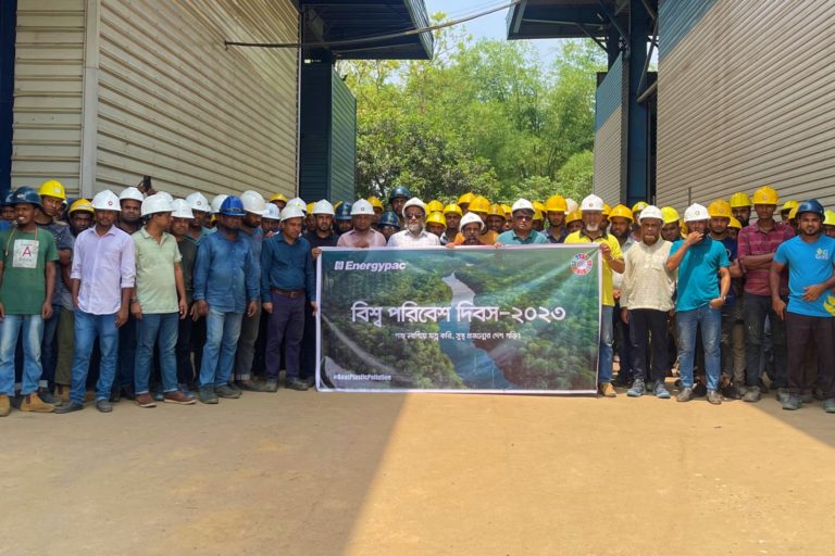 Environment Day 2023