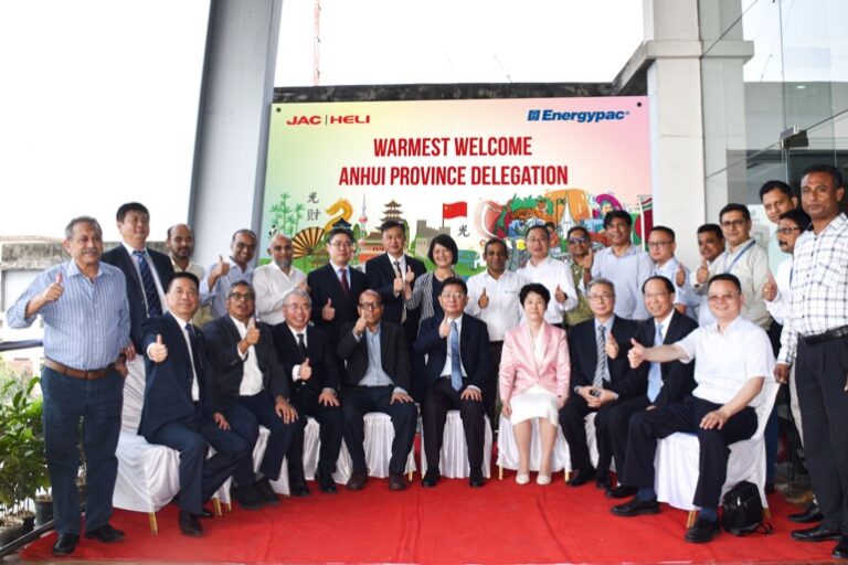 Anhui Visits Energypac