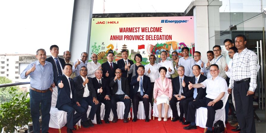 Anhui Visits Energypac