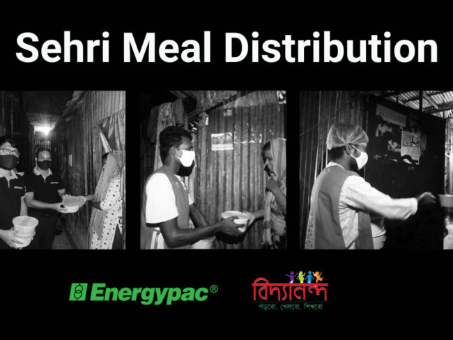 Sehri-distribution