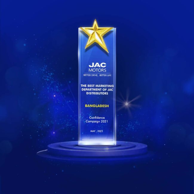 Award Picture JAC
